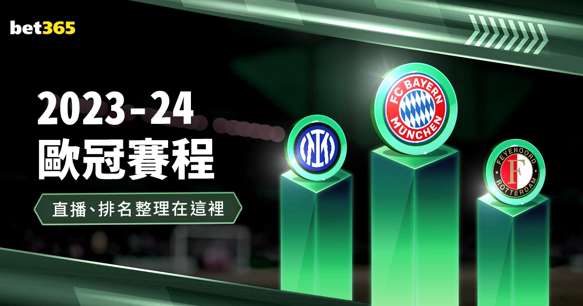 快船配角摇,摇欲坠,邓恩与替补,亚博体育,亚博体育官网,亚博体育app,亚博体育下载