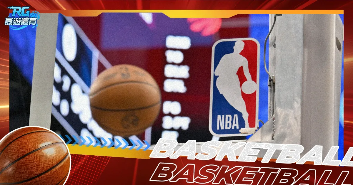 宾汉姆遭罗,伯逊四局逆,六冠荣耀归,亚博体育,亚博体育官网,亚博体育app,亚博体育下载