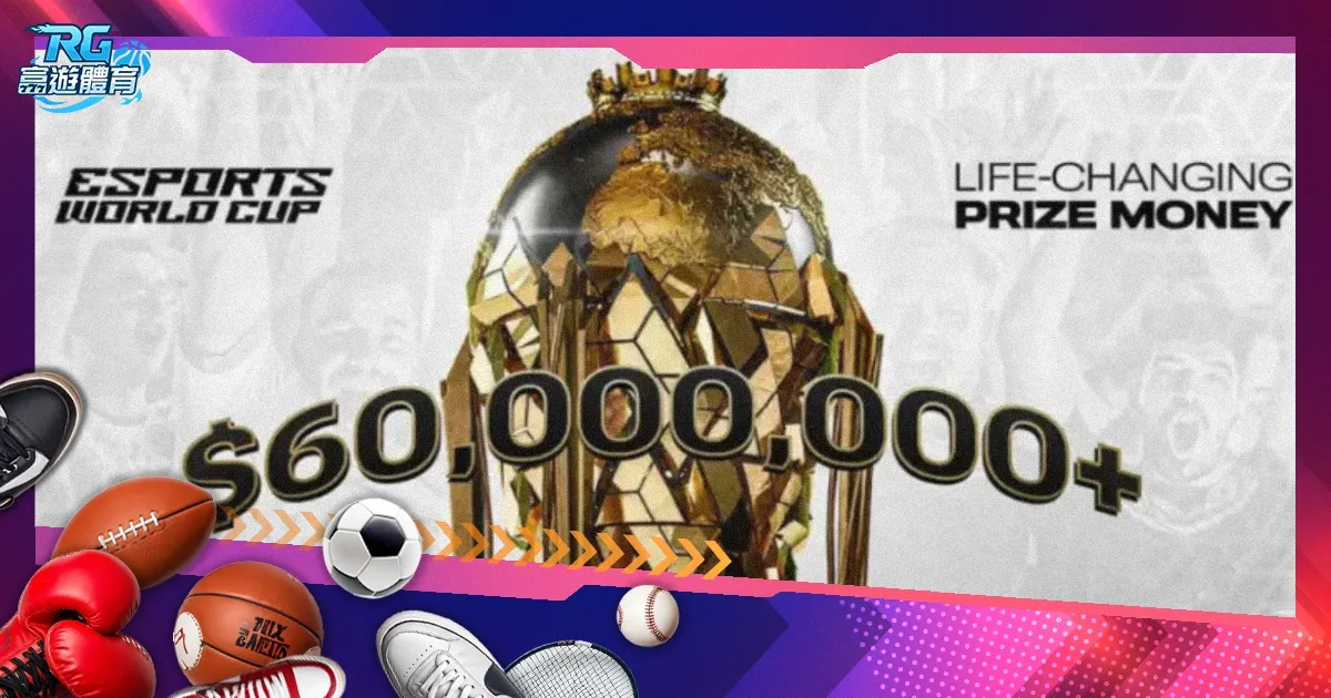 山东泰山惊,天逆转,双星闪耀,亚博体育,亚博体育官网,亚博体育app,亚博体育下载