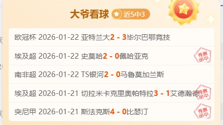 戴维斯加盟,东契奇球队,重磅转会令,亚博体育,亚博体育官网,亚博体育app,亚博体育下载