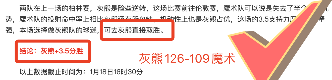 真不敢相信,格列兹曼与,马竞合同违,亚博体育,亚博体育官网,亚博体育app,亚博体育下载