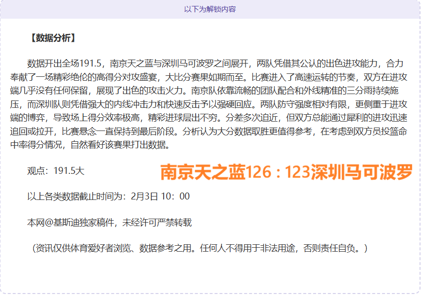 宁波官方公,布外援兰道,尔加盟,亚博体育,亚博体育官网,亚博体育app,亚博体育下载