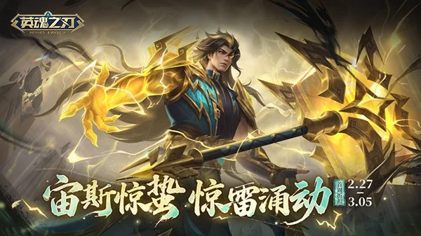 年歐洲杯決,賽裁判人選,公佈,亚博体育,亚博体育官网,亚博体育app,亚博体育下载