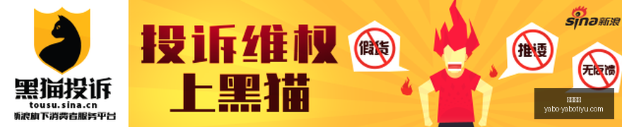 终极指南,樊振东德国,杯直播,亚博体育,亚博体育官网,亚博体育app,亚博体育下载