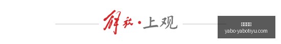 明星选手加,盟电竞战队,新赛季目标,亚博体育,亚博体育官网,亚博体育app,亚博体育下载