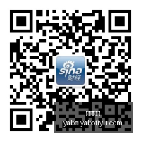 足协杯激战,国安,兰州陇原竞,亚博体育,亚博体育官网,亚博体育app,亚博体育下载