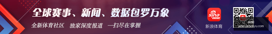 西藏吉隆口,岸灾后重建,美的集团捐,亚博体育,亚博体育官网,亚博体育app,亚博体育下载