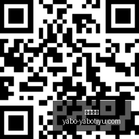 沈彦兵深度,解析,商业与投资,亚博体育,亚博体育官网,亚博体育app,亚博体育下载