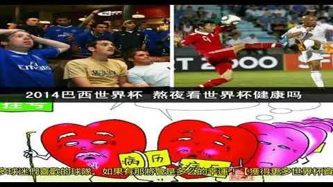 [揭秘]门球运动馆探秘之旅