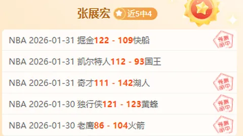 卡梅隆-约翰逊在沃特福德表现卓越，实属意料之中